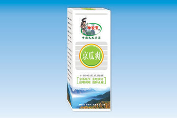 ��ǻ��������Һ