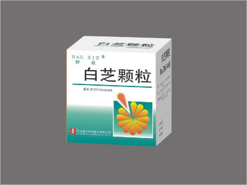 ��֥��������|˵����