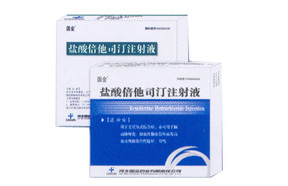 ���ᱶ��˾͡ע��Һ