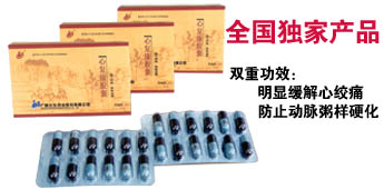 �ĸ�����������|˵����