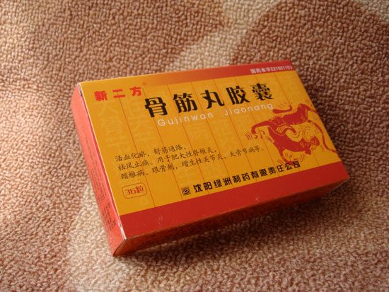 �ǽ��轺��