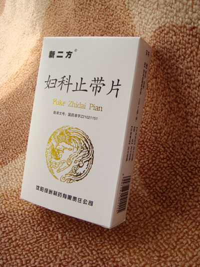 ����ֹ��Ƭ