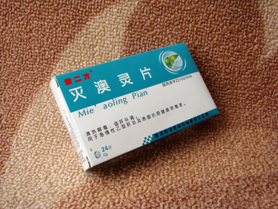 �����Ƭ����|˵����