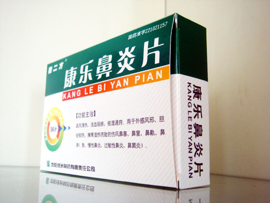 ���ֱ���Ƭ����|˵����