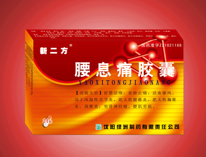 ��Ϣʹ��������|˵����