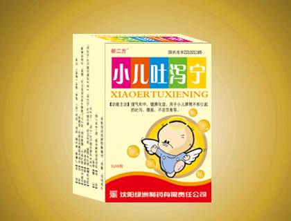 С����к����ɢ��