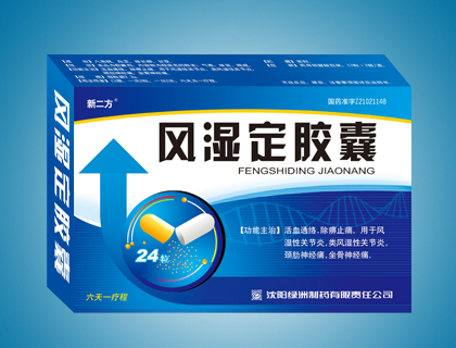 ��ʪ������