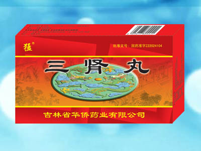 �����辫װ