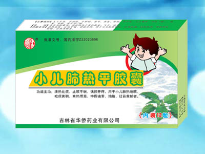 С������ƽ����