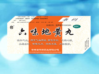 ��ζ�ػ�������|˵����