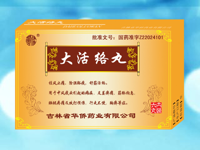 �����������|˵����