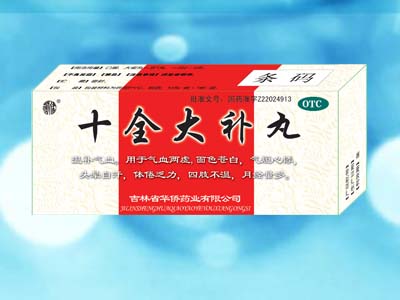 ʮȫ��������|˵����