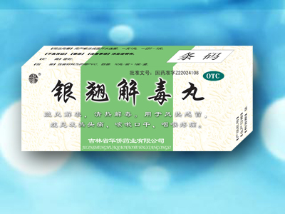 ���̽ⶾ������|˵����