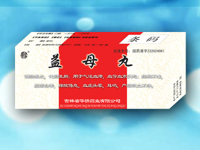 ��ĸ������|˵����