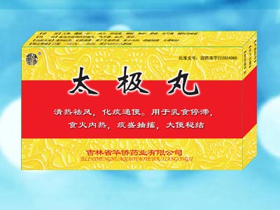 ̫��������|˵����