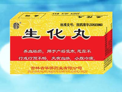 ����������|˵����