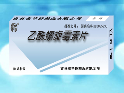 ��������ù��Ƭ����|˵����