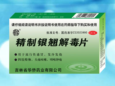 �������̽ⶾƬ����|˵����