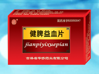 ��Ƣ��ѪƬ����|˵����