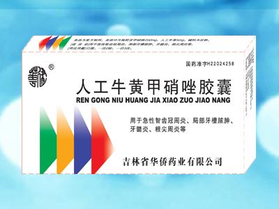 �˹�ţ�Ƽ�����������|˵����