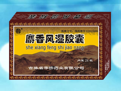 �����ʪ��޽����|˵����