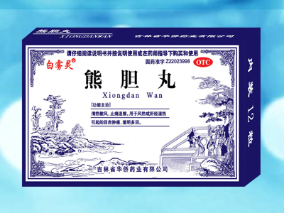 �ܵ�������|˵����