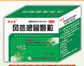 ���ȸ�ð��������|˵����