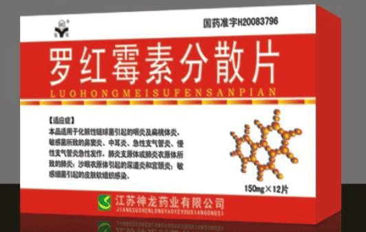 �޺�ù�ط�ɢƬ����|˵����