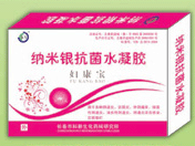 ����������ˮ��������|˵����