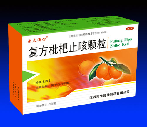 ��������ֹ�ȿ�������|˵����