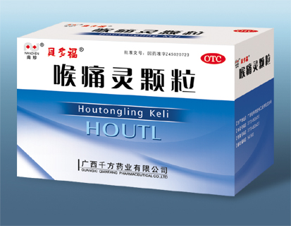 ��ʹ���������|˵����