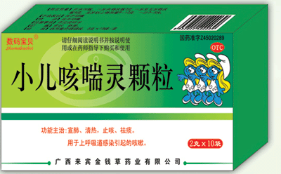 С���ȴ����������|˵����