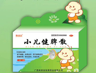 С����Ƣɢ����|˵����