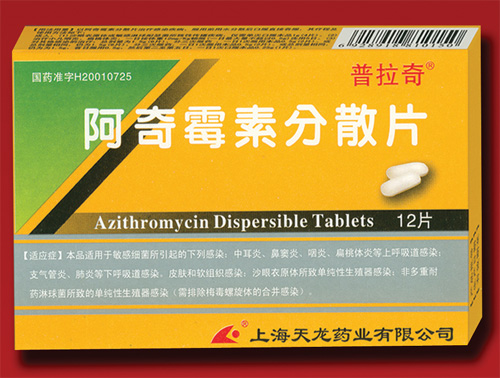 ����ù�ط�ɢƬ