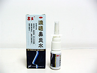 ��ͨ����ˮ