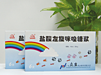 �������������ǽ�