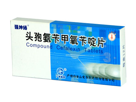 ͷ�߰��м������Ƭ