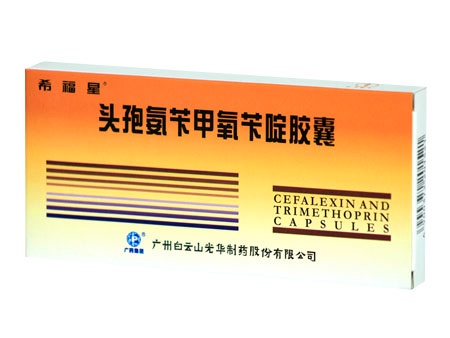 ͷ�߰��м�����ऽ���