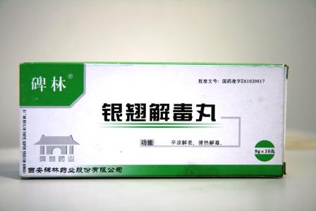 ���̽ⶾ������|˵����