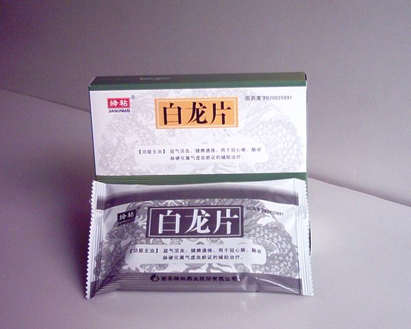 ����Ƭ����|˵����