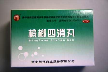 ��������������|˵����