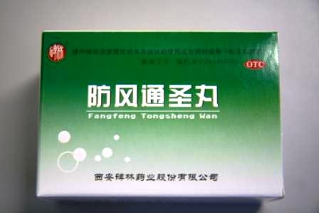 ����ͨʥ������|˵����