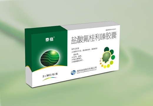 ���������ຽ���