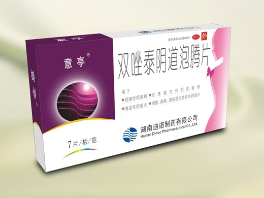 ˫��̩��������Ƭ