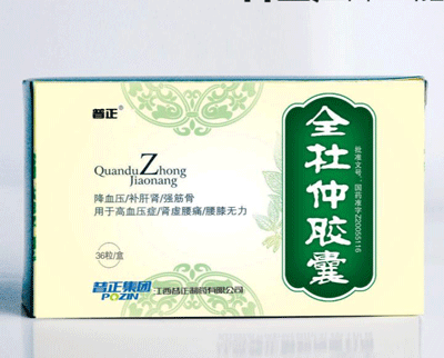 ȫ���ٽ���