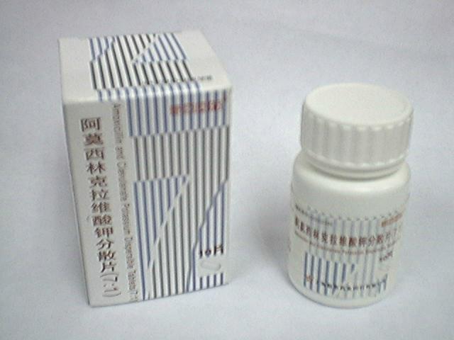 ��Ī���ֿ���ά��ط�ɢƬ������