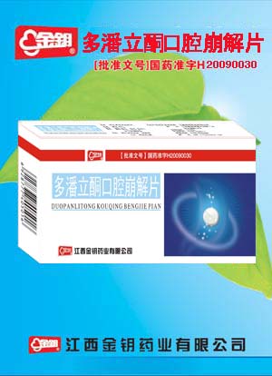 ������ͪ��ǻ����Ƭ