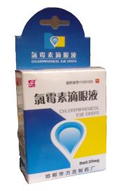 ��ù�ص���Һ����|˵����