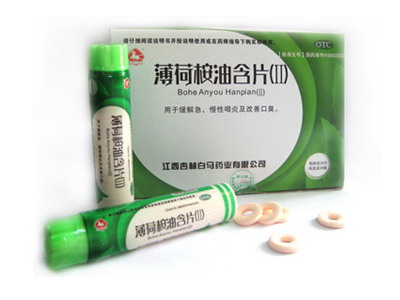 �������ͺ�Ƭ