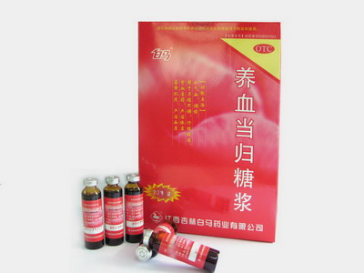 ��Ѫ�����ǽ�